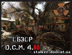 Обзор Dead City mod 4.80 для Сталкер